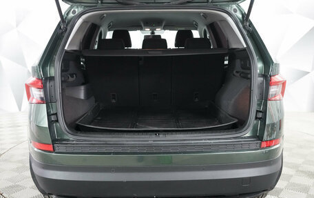 Skoda Kodiaq I, 2021 год, 2 569 000 рублей, 20 фотография