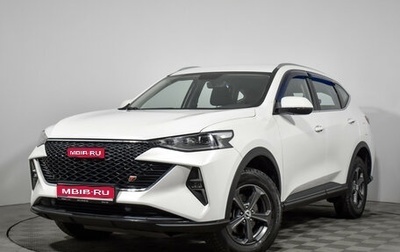 Haval F7 I, 2023 год, 2 150 000 рублей, 1 фотография