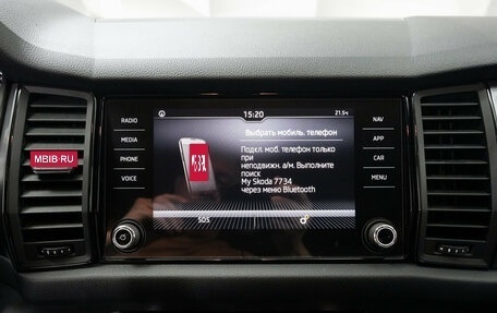 Skoda Kodiaq I, 2021 год, 2 569 000 рублей, 19 фотография