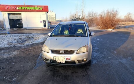 Ford C-MAX I рестайлинг, 2006 год, 600 000 рублей, 8 фотография
