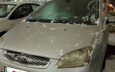 Ford C-MAX I рестайлинг, 2006 год, 600 000 рублей, 11 фотография