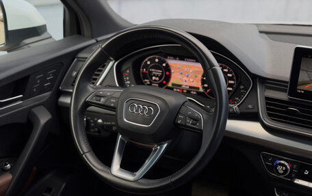 Audi Q5, 2020 год, 4 600 000 рублей, 10 фотография