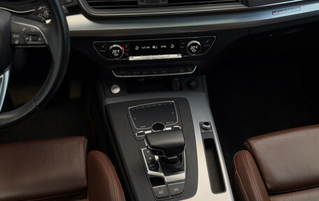 Audi Q5, 2020 год, 4 600 000 рублей, 12 фотография