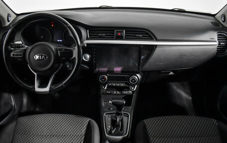 KIA Rio IV, 2017 год, 809 000 рублей, 14 фотография