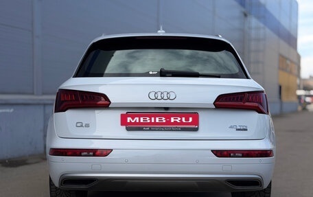 Audi Q5, 2020 год, 4 600 000 рублей, 13 фотография