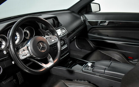 Mercedes-Benz E-Класс, 2014 год, 2 290 000 рублей, 9 фотография