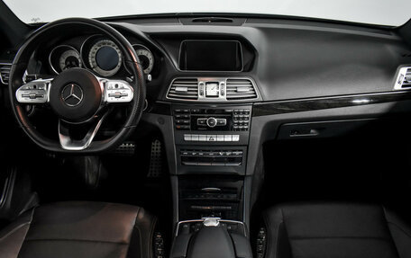 Mercedes-Benz E-Класс, 2014 год, 2 290 000 рублей, 14 фотография