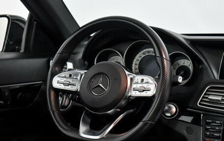 Mercedes-Benz E-Класс, 2014 год, 2 290 000 рублей, 15 фотография