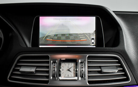 Mercedes-Benz E-Класс, 2014 год, 2 290 000 рублей, 18 фотография