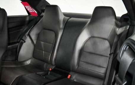 Mercedes-Benz E-Класс, 2014 год, 2 290 000 рублей, 12 фотография