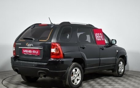 KIA Sportage II, 2009 год, 679 000 рублей, 5 фотография