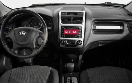 KIA Sportage II, 2009 год, 679 000 рублей, 14 фотография