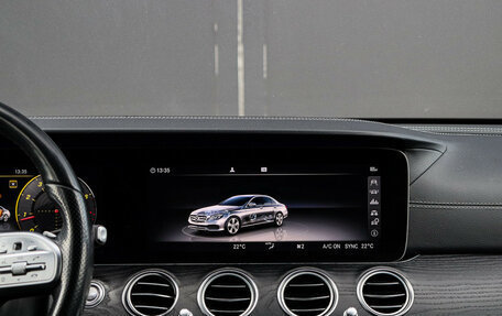 Mercedes-Benz E-Класс, 2020 год, 4 150 000 рублей, 11 фотография