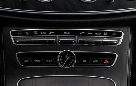 Mercedes-Benz E-Класс, 2020 год, 4 150 000 рублей, 16 фотография