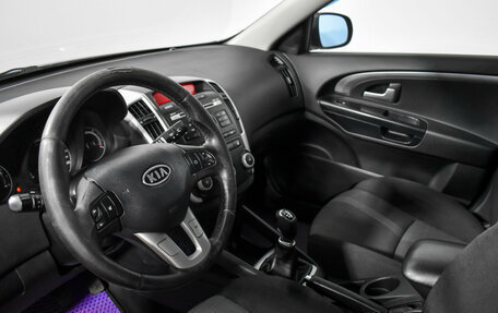 KIA cee'd I рестайлинг, 2010 год, 569 000 рублей, 9 фотография