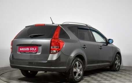 KIA cee'd I рестайлинг, 2010 год, 569 000 рублей, 5 фотография