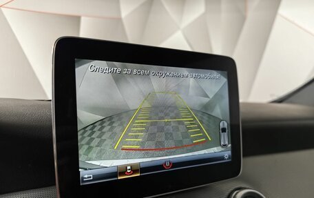 Mercedes-Benz GLA, 2019 год, 2 493 000 рублей, 21 фотография