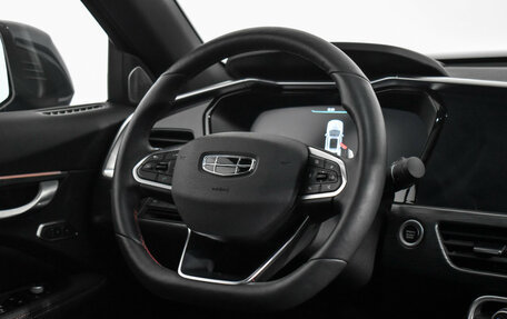 Geely Tugella FY11, 2022 год, 3 300 000 рублей, 15 фотография