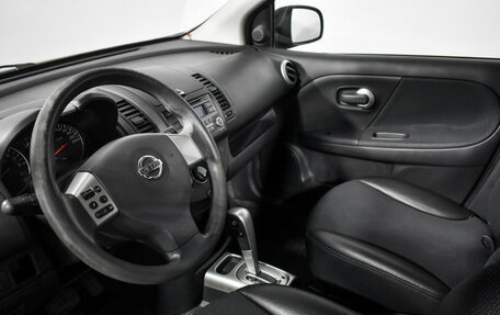 Nissan Note II рестайлинг, 2012 год, 790 000 рублей, 9 фотография