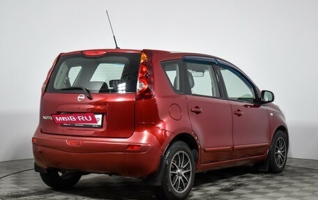 Nissan Note II рестайлинг, 2012 год, 790 000 рублей, 5 фотография