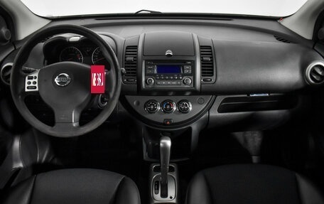 Nissan Note II рестайлинг, 2012 год, 790 000 рублей, 14 фотография