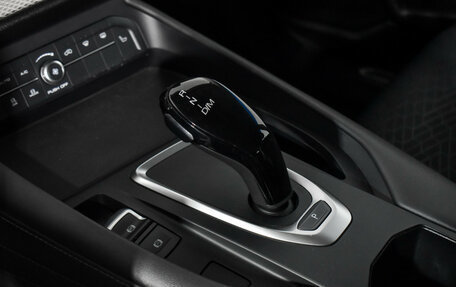 Haval F7 I, 2023 год, 2 150 000 рублей, 11 фотография