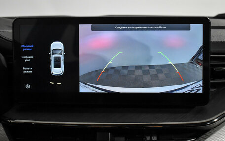 Haval F7 I, 2023 год, 2 150 000 рублей, 17 фотография