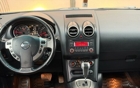 Nissan Qashqai, 2012 год, 890 000 рублей, 3 фотография
