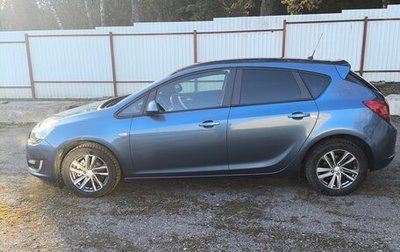 Opel Astra J, 2013 год, 560 000 рублей, 1 фотография