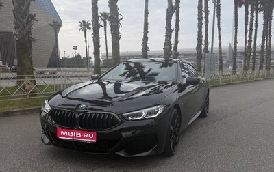 BMW 8 серия, 2021 год, 12 000 000 рублей, 1 фотография