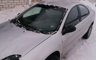 Dodge Neon II, 2001 год, 150 000 рублей, 1 фотография
