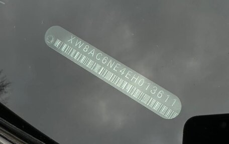 Skoda Octavia, 2013 год, 1 400 000 рублей, 12 фотография