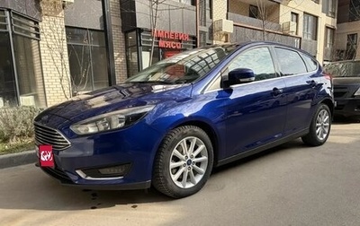 Ford Focus III, 2016 год, 1 300 000 рублей, 1 фотография