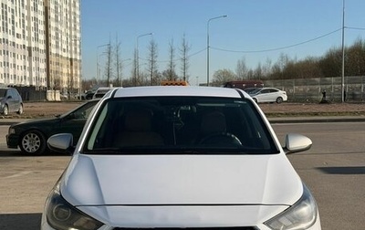 Hyundai Solaris II рестайлинг, 2017 год, 780 000 рублей, 1 фотография