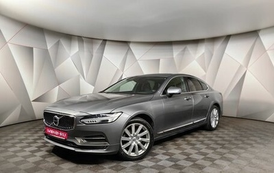 Volvo S90 II рестайлинг, 2017 год, 2 600 000 рублей, 1 фотография