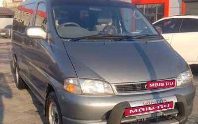 Toyota Granvia, 1998 год, 955 555 рублей, 1 фотография