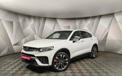 Geely Tugella FY11, 2023 год, 3 203 000 рублей, 1 фотография