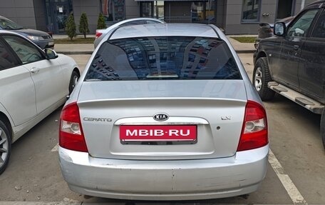 KIA Cerato I, 2006 год, 220 000 рублей, 2 фотография