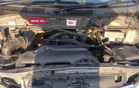 Toyota Granvia, 1998 год, 955 555 рублей, 14 фотография