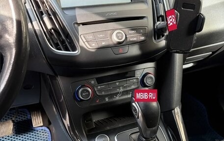 Ford Focus III, 2016 год, 1 300 000 рублей, 9 фотография