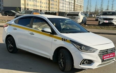 Hyundai Solaris II рестайлинг, 2017 год, 780 000 рублей, 12 фотография