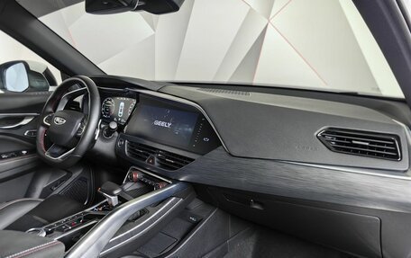 Geely Tugella FY11, 2023 год, 3 203 000 рублей, 12 фотография