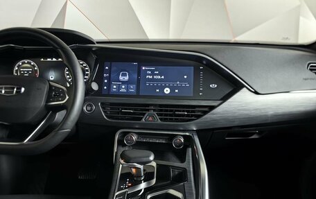 Geely Tugella FY11, 2023 год, 3 203 000 рублей, 14 фотография