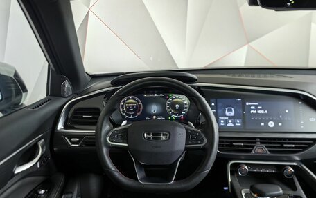 Geely Tugella FY11, 2023 год, 3 203 000 рублей, 19 фотография