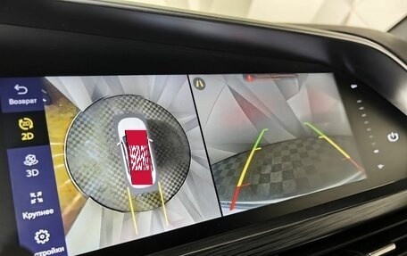 Geely Tugella FY11, 2023 год, 3 203 000 рублей, 23 фотография