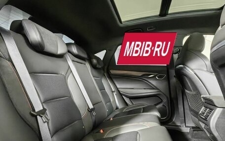 Geely Tugella FY11, 2023 год, 3 203 000 рублей, 15 фотография