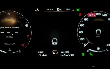 Geely Tugella FY11, 2023 год, 3 203 000 рублей, 17 фотография