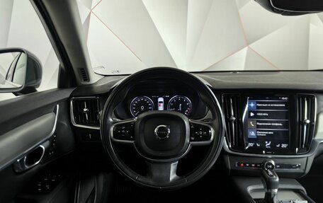 Volvo S90 II рестайлинг, 2017 год, 2 600 000 рублей, 19 фотография