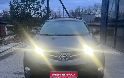 Toyota RAV4, 2013 год, 2 050 000 рублей, 1 фотография