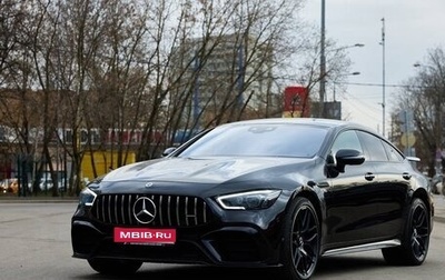 Mercedes-Benz AMG GT I рестайлинг, 2019 год, 7 900 000 рублей, 1 фотография